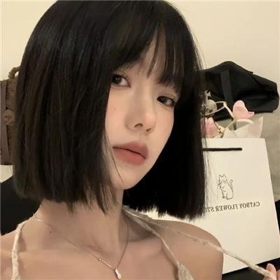 都是因为你